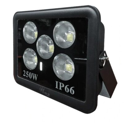 LED GX Lighting COB 250W